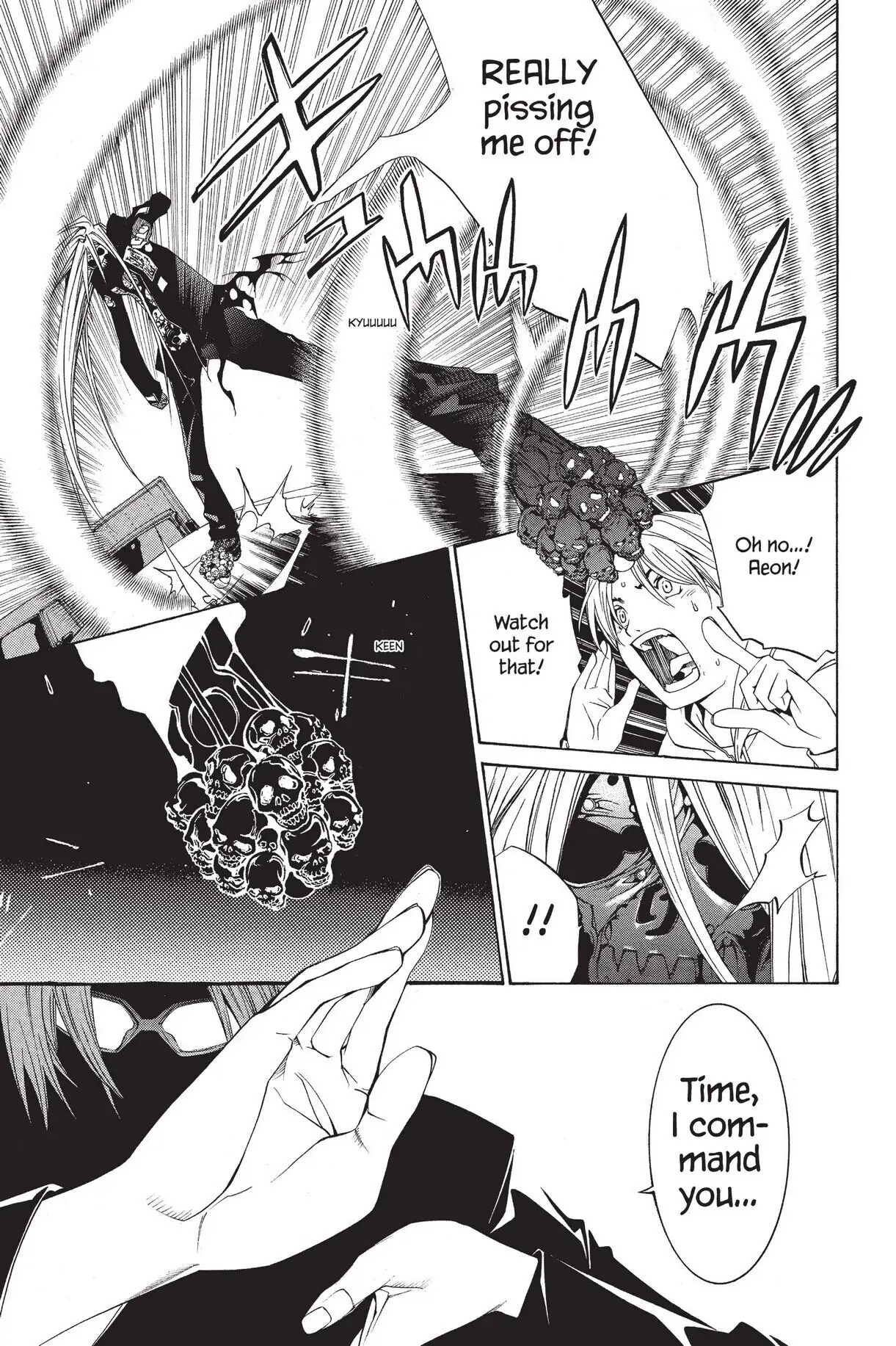 Air Gear Chapter 114 image 15